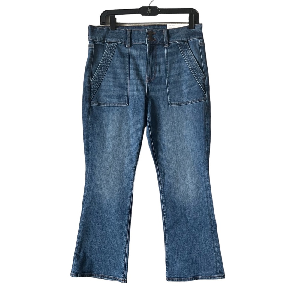 American Eagle Outfitters Jeans NWT